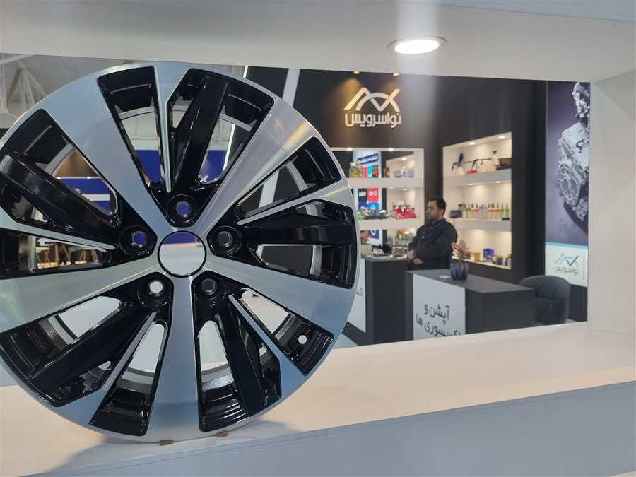 قطعه قطعه پیشرفت!